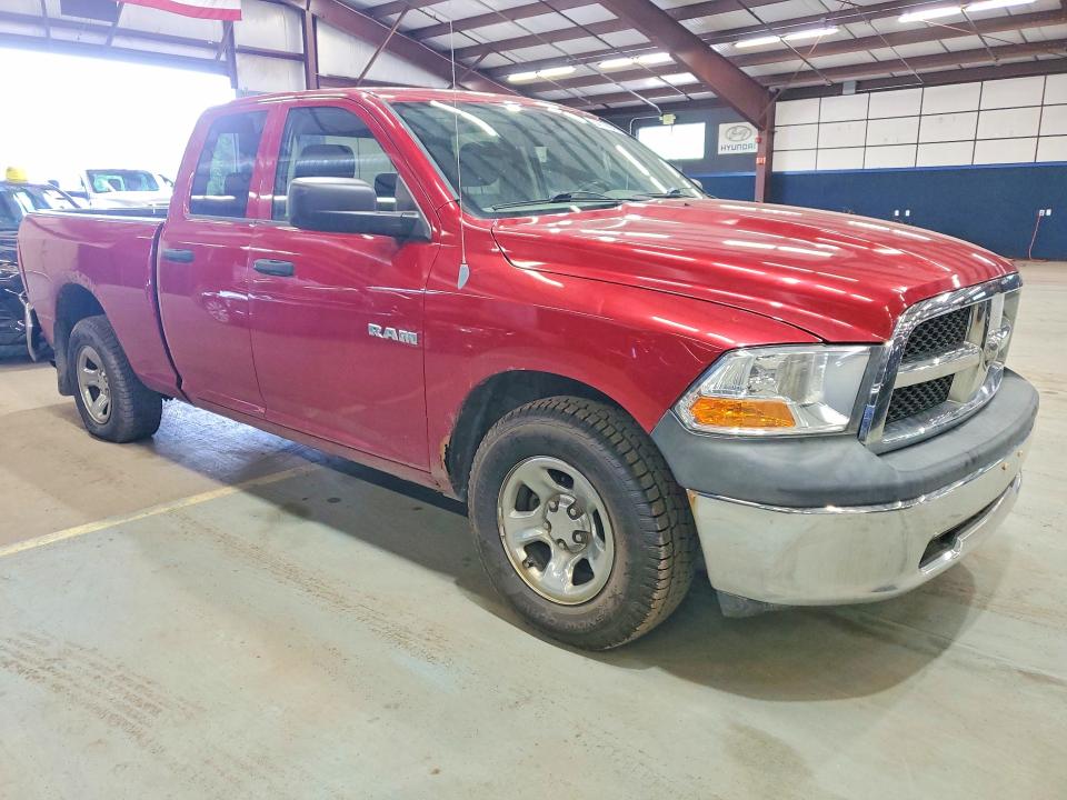 Продажа на аукционе авто 2010 Dodge Ram 1500, vin: 1D7RV1GPXAS231629, номер лота: 64119956