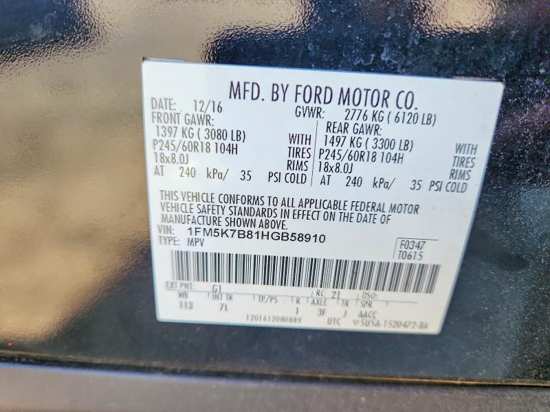 Продаж на аукціоні авто 2017 Ford Explorer, vin: 1FM5K7B81HGB58910, номер лоту: 66984836
