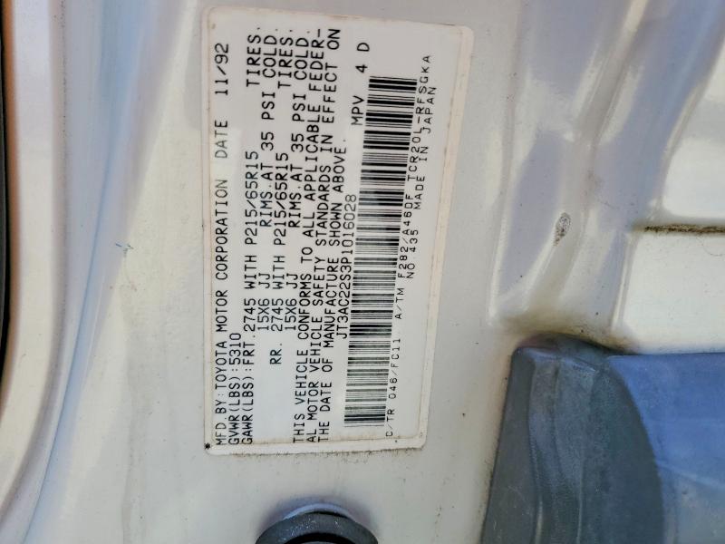 Продажа на аукционе авто 1993 Toyota Previa, vin: JT3AC22S3P1016028, номер лота: 66148476