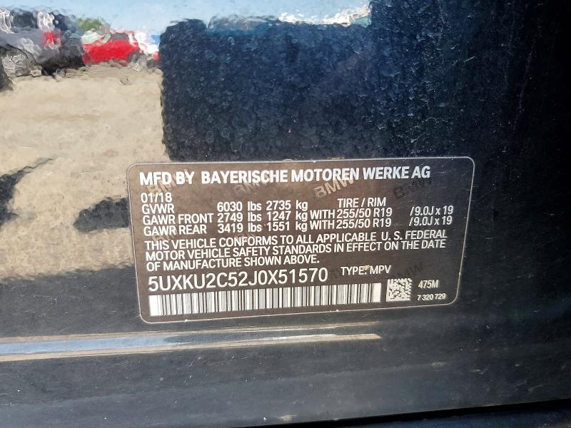 Продаж на аукціоні авто 2018 Bmw X6, vin: 5UXKU2C52J0X51570, номер лоту: 63660126