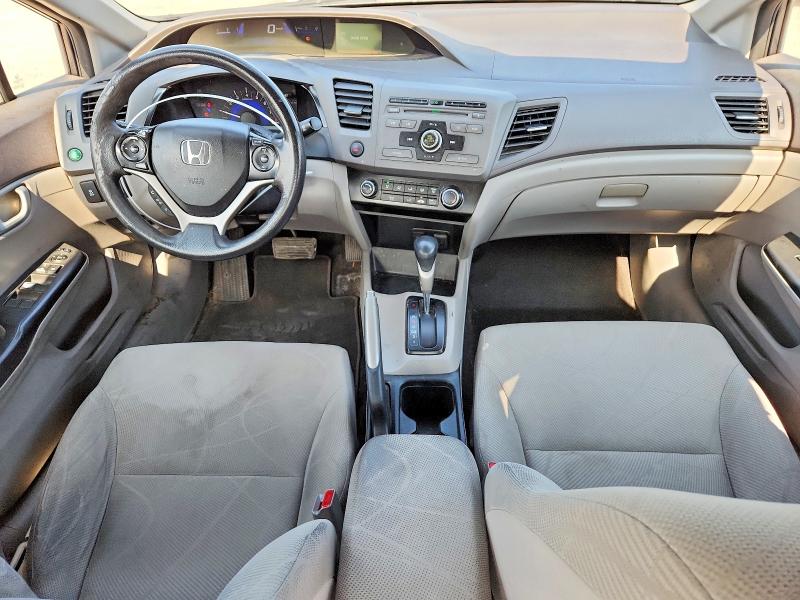 Продажа на аукционе авто 2012 Honda Civic, vin: 2HGFB2F43CH025647, номер лота: 63531276