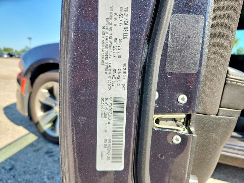 Продаж на аукціоні авто 2018 Dodge Charger, vin: 2C3CDXHG5JH150196, номер лоту: 66468676