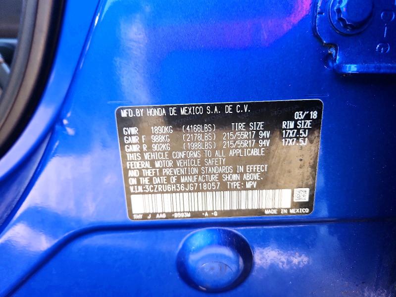 2018 Honda Hr-v მანქანა იყიდება აუქციონზე, vin: 3CZRU6H36JG718057, აუქციონის ნომერი: 65688876