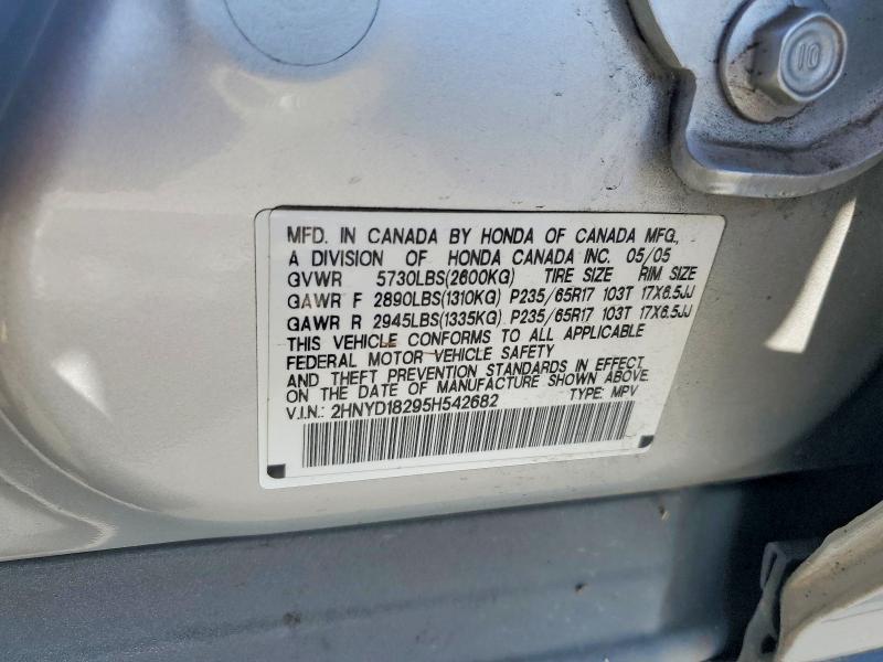 2005 Acura Mdx Automatic მანქანა იყიდება აუქციონზე, vin: 2HNYD18295H542682, აუქციონის ნომერი: 63771636