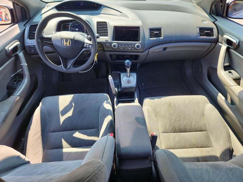 Продаж на аукціоні авто 2007 Honda Civic, vin: 2HGFG12667H535290, номер лоту: 64658386