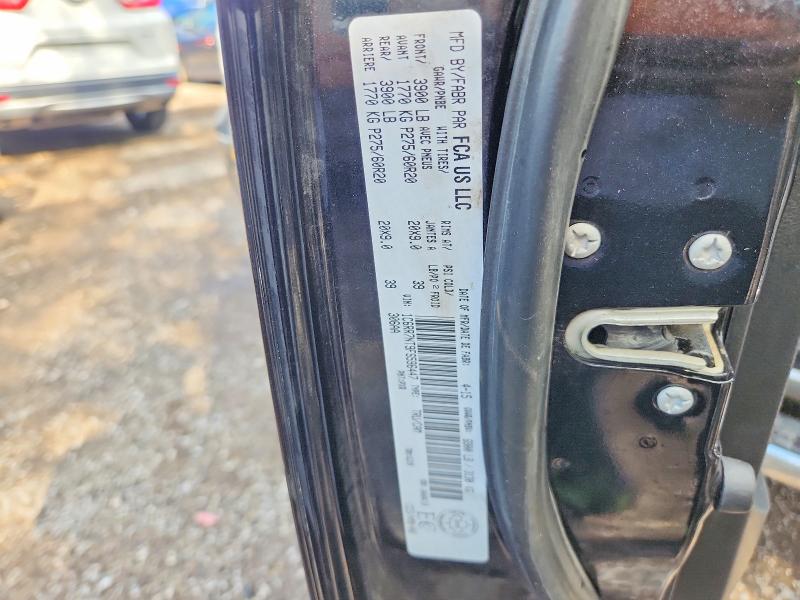 66445806 :رقم المزاد ، 1C6RR7NT9FS596447 vin ، 2015 Ram 1500 مزاد بيع