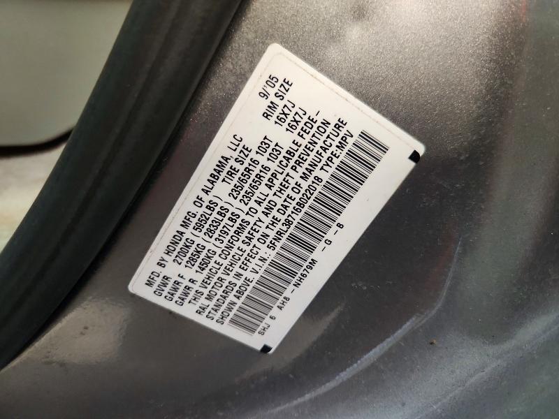 64854286 :رقم المزاد ، 5FNRL38716B022018 vin ، 2006 Honda Odyssey مزاد بيع