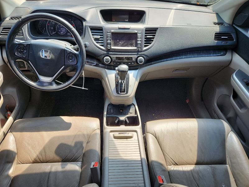 2014 Honda Cr-v მანქანა იყიდება აუქციონზე, vin: 5J6RM4H74EL089303, აუქციონის ნომერი: 63528416
