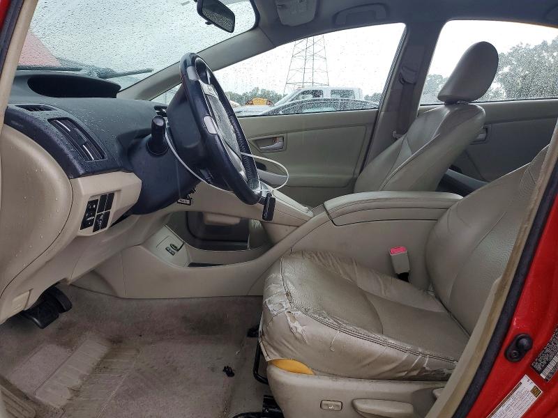 2010 Toyota Prius მანქანა იყიდება აუქციონზე, vin: JTDKN3DU6A0126390, აუქციონის ნომერი: 63236606