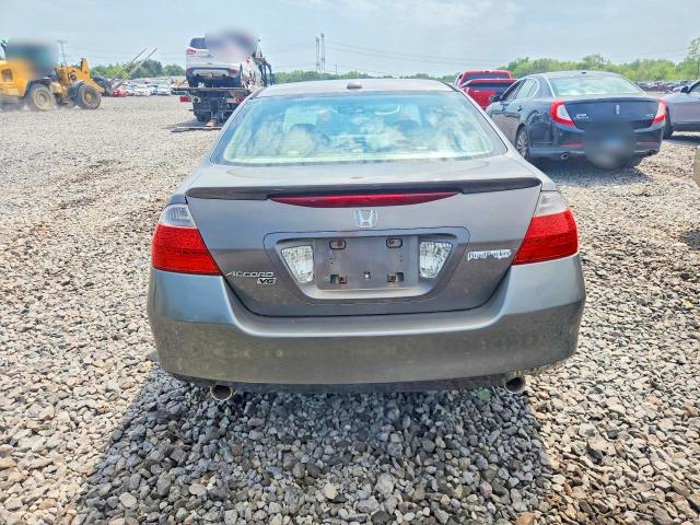 2006 Honda Accord მანქანა იყიდება აუქციონზე, vin: 1HGCM66836A067195, აუქციონის ნომერი: 64325516