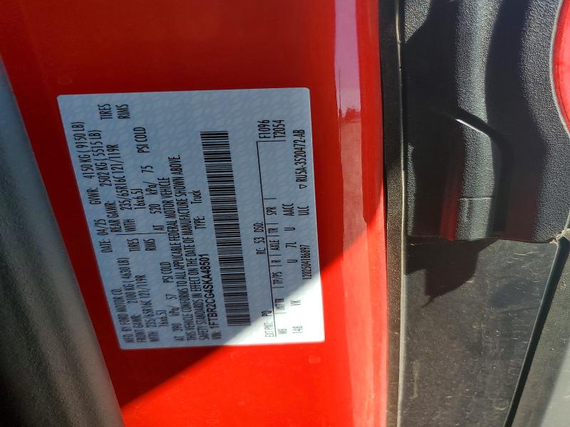 2025 Ford Transit მანქანა იყიდება აუქციონზე, vin: 1FTBR2CG4SKA48501, აუქციონის ნომერი: 66163136