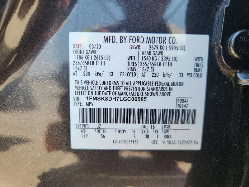 Продаж на аукціоні авто 2020 Ford Explorer, vin: 1FMSK8DH7LGC06585, номер лоту: 63326626