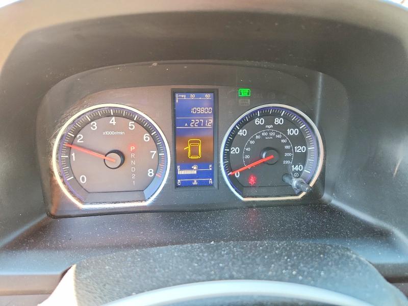 Продаж на аукціоні авто 2011 Honda Cr-v, vin: JHLRE4H38BC003473, номер лоту: 62129376