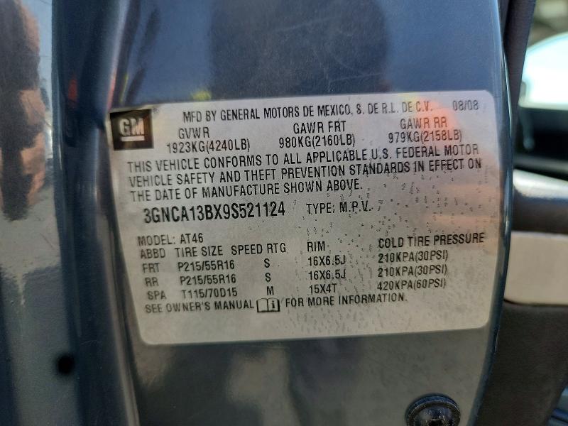 Продаж на аукціоні авто 2009 Chevrolet Hhr, vin: 3GNCA13BX9S521124, номер лоту: 64452286