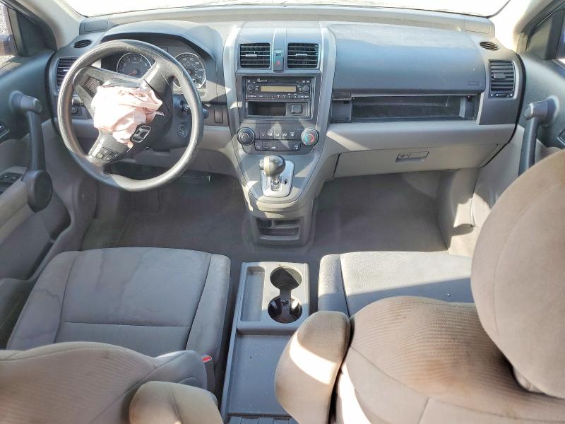 2011 Honda Cr-v მანქანა იყიდება აუქციონზე, vin: 5J6RE3H37BL017477, აუქციონის ნომერი: 65702726
