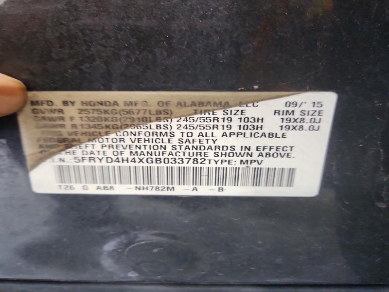 Продаж на аукціоні авто 2016 Acura Mdx, vin: 5FRYD4H4XGB033782, номер лоту: 66978826