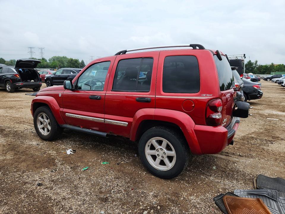 Продаж на аукціоні авто 2007 Jeep Liberty, vin: 1J4GL58K37W646191, номер лоту: 65142066