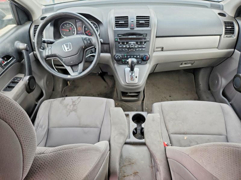 Aukcja sprzedaży 2011 Honda Cr-v, vin: 5J6RE4H4XBL083052, numer aukcji: 66821846