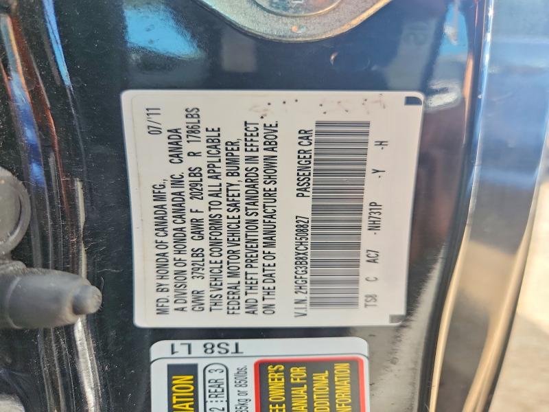 2012 Honda Civic მანქანა იყიდება აუქციონზე, vin: 2HGFG3B8XCH508827, აუქციონის ნომერი: 63252326