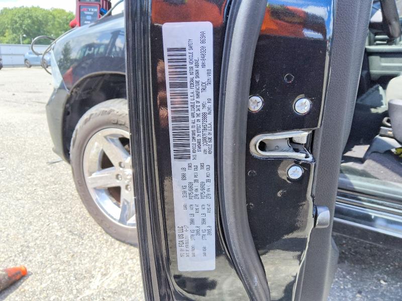 65841476 :رقم المزاد ، 1C6RR7FT8HS739888 vin ، 2017 Ram 1500 مزاد بيع