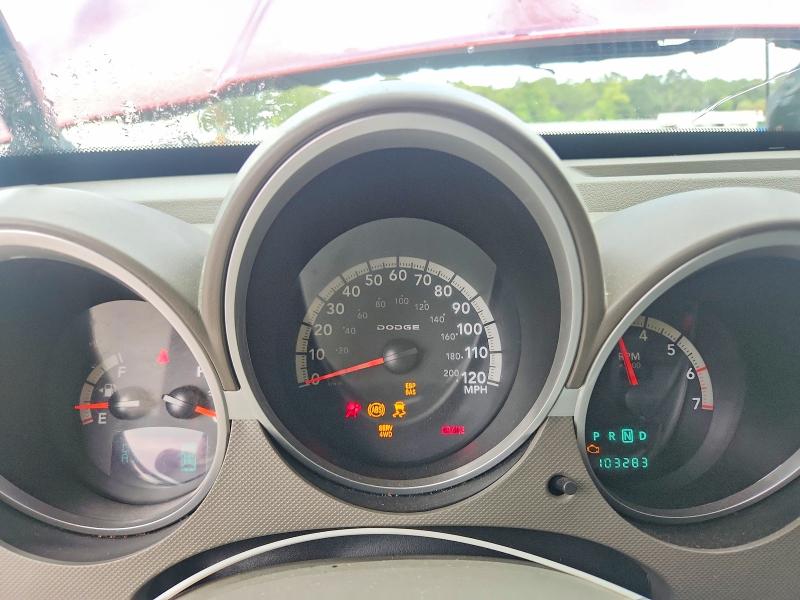 Продаж на аукціоні авто 2007 Dodge Nitro, vin: 1D8GT58K07W666230, номер лоту: 63816666