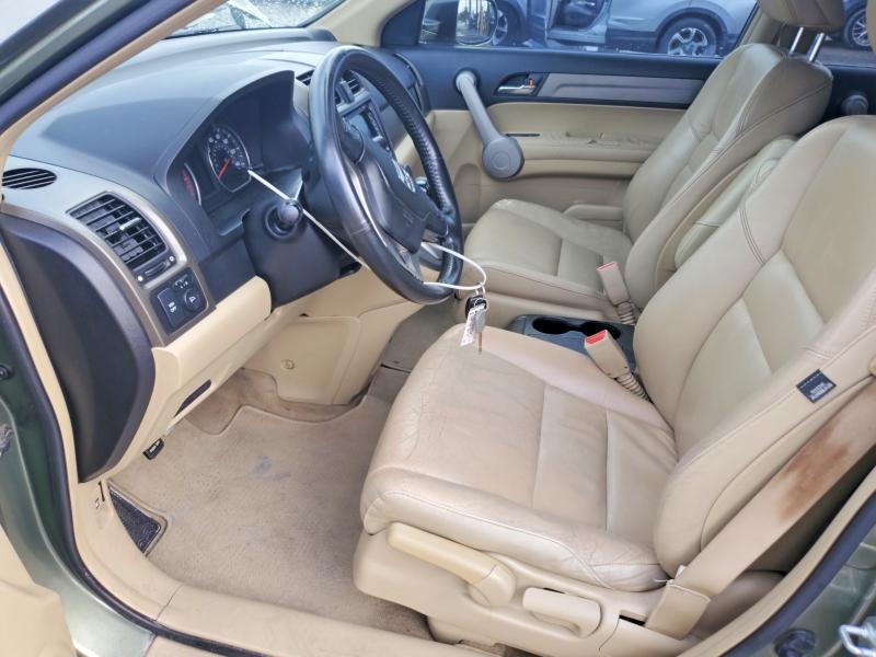 Продажа на аукционе авто 2007 Honda Cr-v, vin: JHLRE48717C040021, номер лота: 63848276