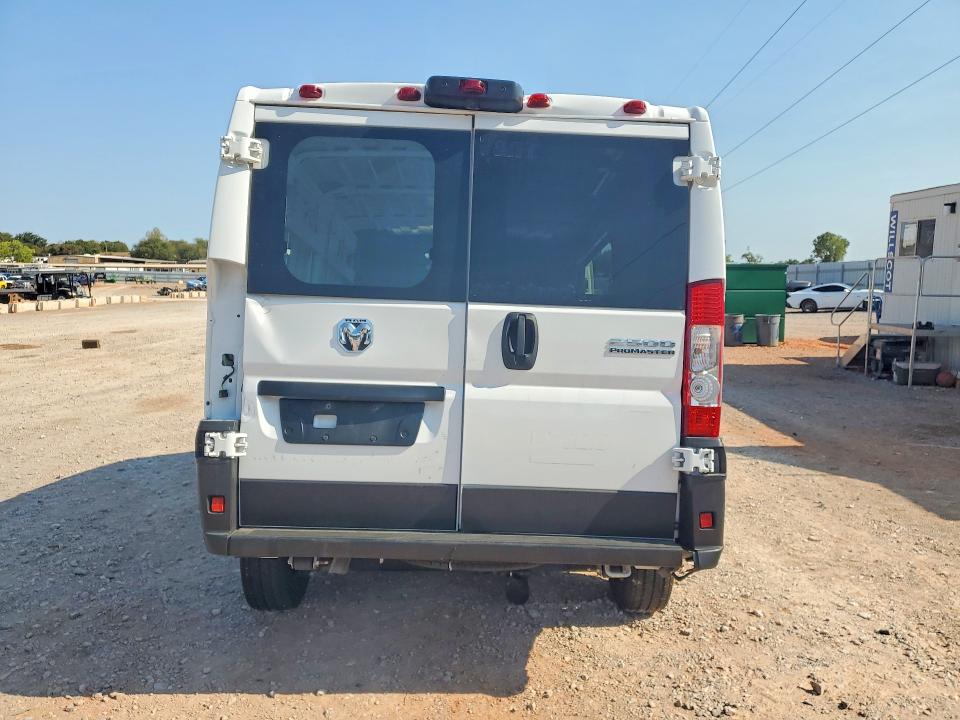 2026 Ram Promaster 2500 მანქანა იყიდება აუქციონზე, vin: 3C6LRVVG0TE167533, აუქციონის ნომერი: 64663136
