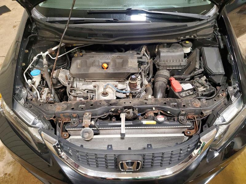 2012 Honda Civic მანქანა იყიდება აუქციონზე, vin: 2HGFB2F84CH311719, აუქციონის ნომერი: 64034306