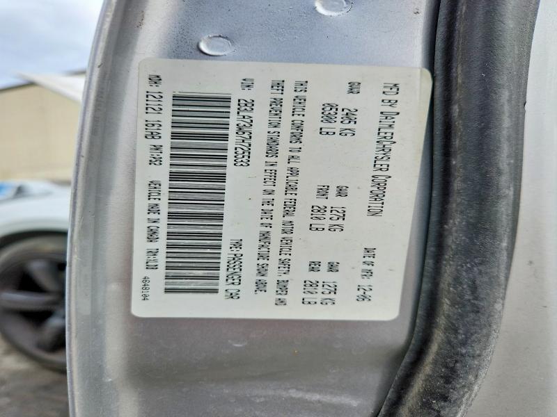 Продаж на аукціоні авто 2007 Dodge Charger, vin: 2B3LA73W67H725533, номер лоту: 65662116