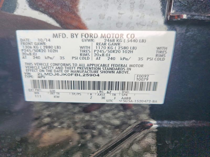 Продажа на аукционе авто 2015 Lincoln Mkx, vin: 2LMDJ6JK0FBL25904, номер лота: 66757886