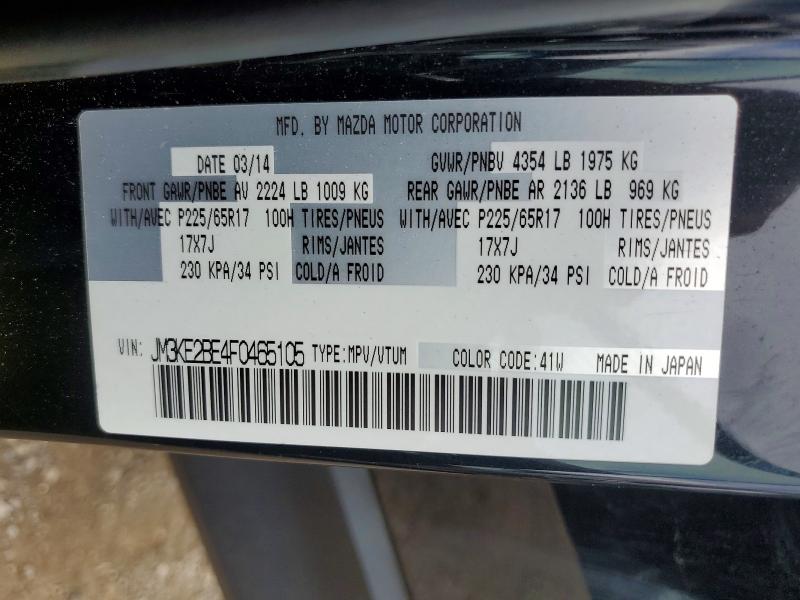 2015 Mazda Cx-5 მანქანა იყიდება აუქციონზე, vin: JM3KE2BE4F0465105, აუქციონის ნომერი: 60218676