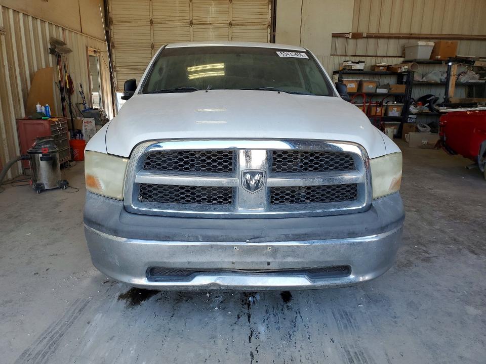2012 Dodge Ram 1500 მანქანა იყიდება აუქციონზე, vin: 1C6RD6FP2CS175272, აუქციონის ნომერი: 63435456