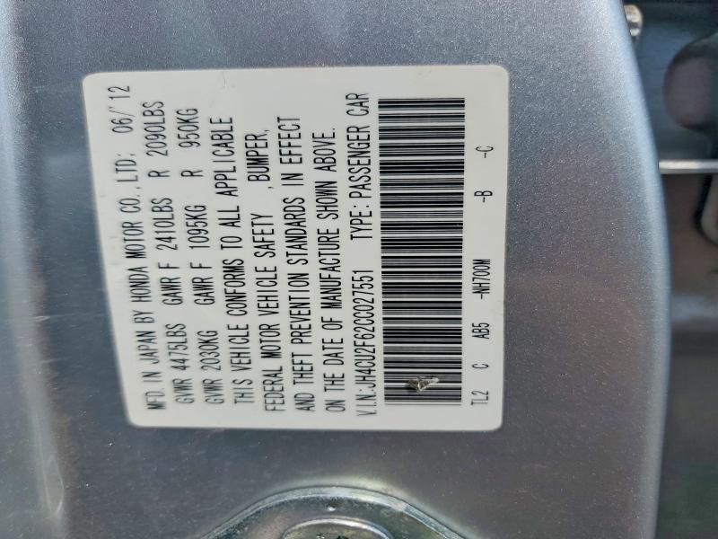 2012 Acura Tsx მანქანა იყიდება აუქციონზე, vin: JH4CU2F62CC027551, აუქციონის ნომერი: 66349056