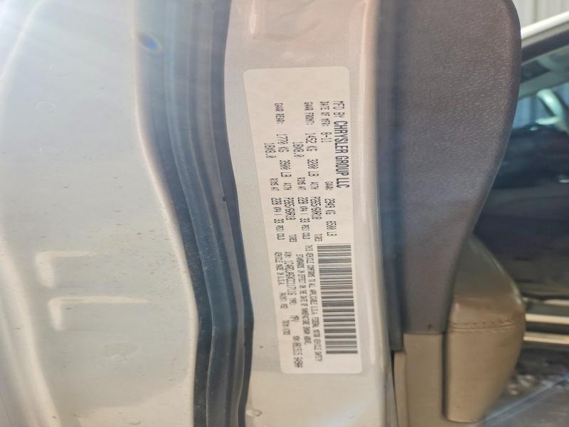 Продажа на аукционе авто 2012 Dodge Durango, vin: 1C4RDJAGXCC117116, номер лота: 66747316