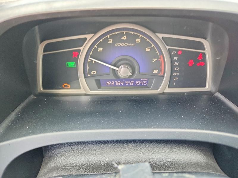 2007 Honda Civic მანქანა იყიდება აუქციონზე, vin: 1HGFA16857L039767, აუქციონის ნომერი: 67032666