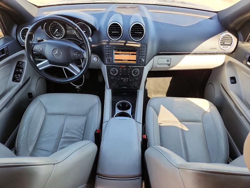 Продажа на аукционе авто 2010 Mercedes-benz Gl, vin: 4JGBF7BE0AA570953, номер лота: 66768346