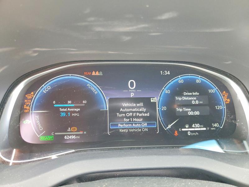 Продажа на аукционе авто 2023 Toyota Venza, vin: JTEAAAAHXPJ133182, номер лота: 65190966