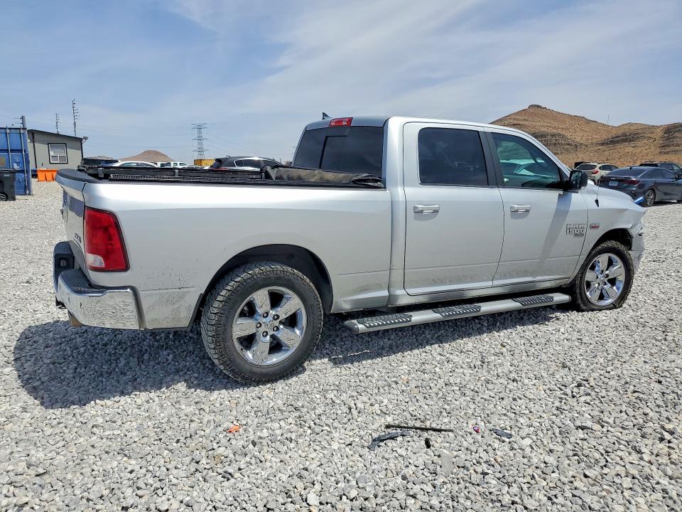 2019 Ram 1500 Classic მანქანა იყიდება აუქციონზე, vin: 1C6RR7TT3KS530845, აუქციონის ნომერი: 65878306