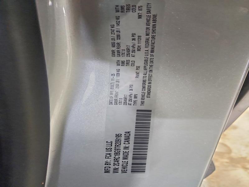 65205556 :رقم المزاد ، 2C4RC1BG9TR209195 vin ، 2026 Chrysler Pacifica مزاد بيع