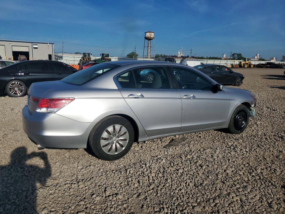 Продажа на аукционе авто 2011 Honda Accord, vin: 1HGCP2F30BA046349, номер лота: 66279926