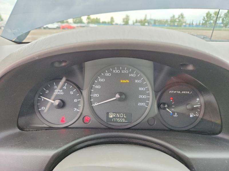 Auction sale of the 2005 Chevrolet Malibu, vin: 1G1ZU54845F120485, lot number: 63934416