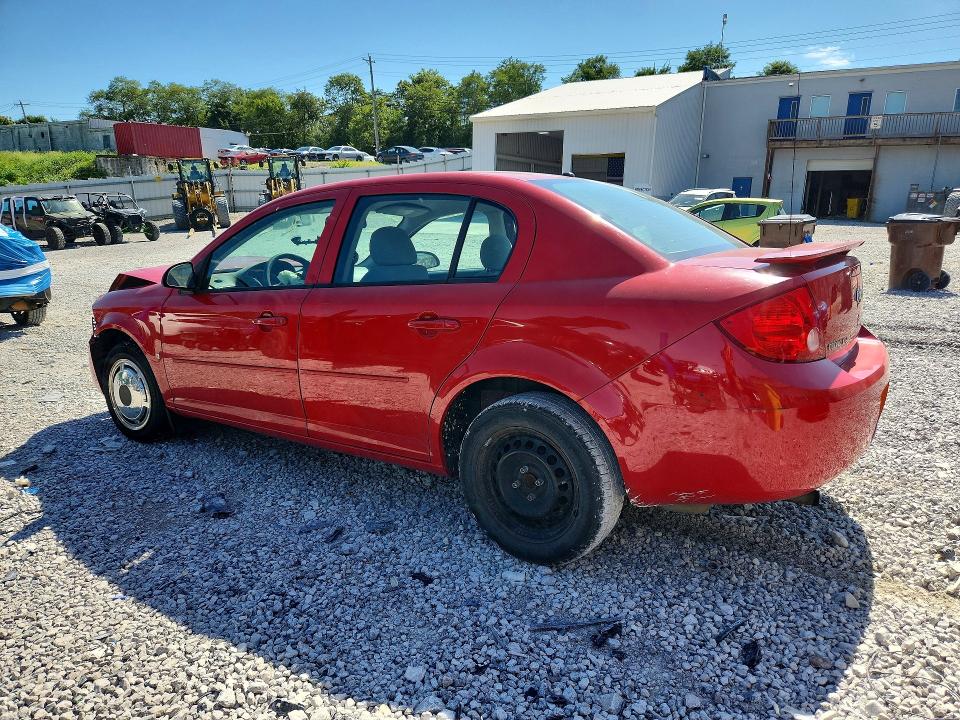 Продажа на аукционе авто 2008 Chevrolet Cobalt, vin: 1G1AL58F687301028, номер лота: 65678186