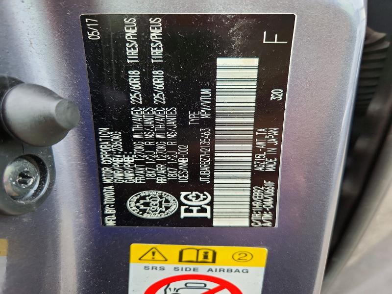 Продажа на аукционе авто 2017 Lexus Nx, vin: JTJBARBZ7H2135463, номер лота: 66428616