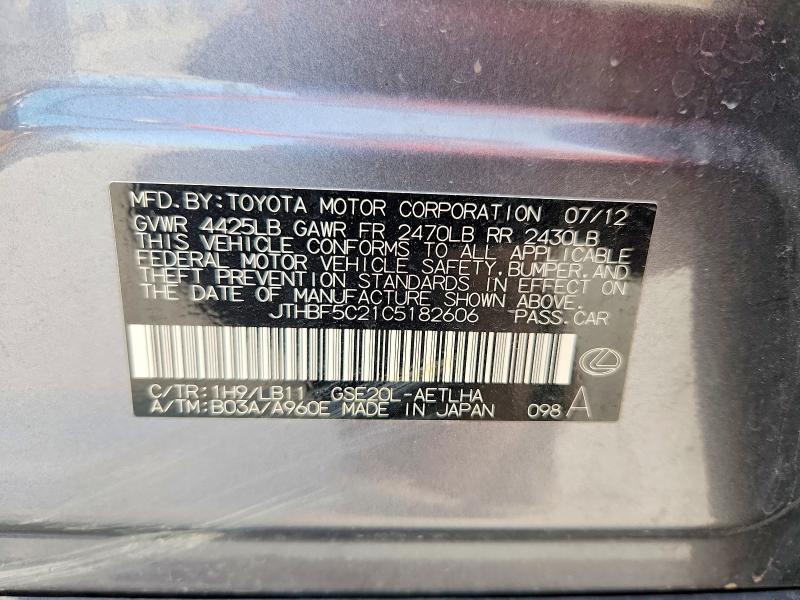 Продаж на аукціоні авто 2012 Lexus Is 250, vin: JTHBF5C21C5182606, номер лоту: 63778916