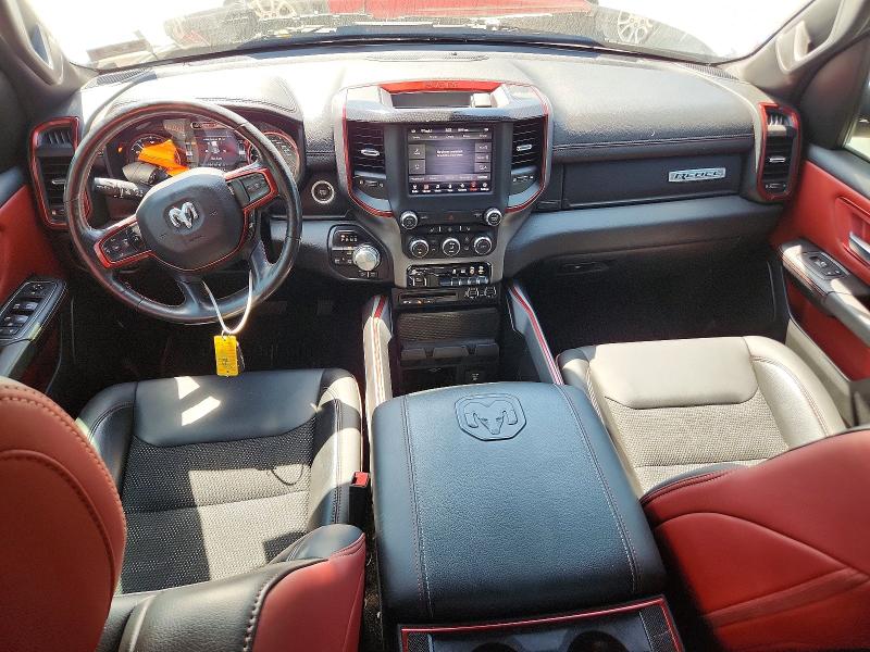 Продажа на аукционе авто 2019 Ram 1500, vin: 1C6SRFET8KN661700, номер лота: 66067716