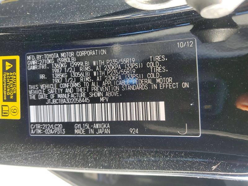 Продаж на аукціоні авто 2013 Lexus Rx, vin: JTJBC1BA3D2058445, номер лоту: 64425666