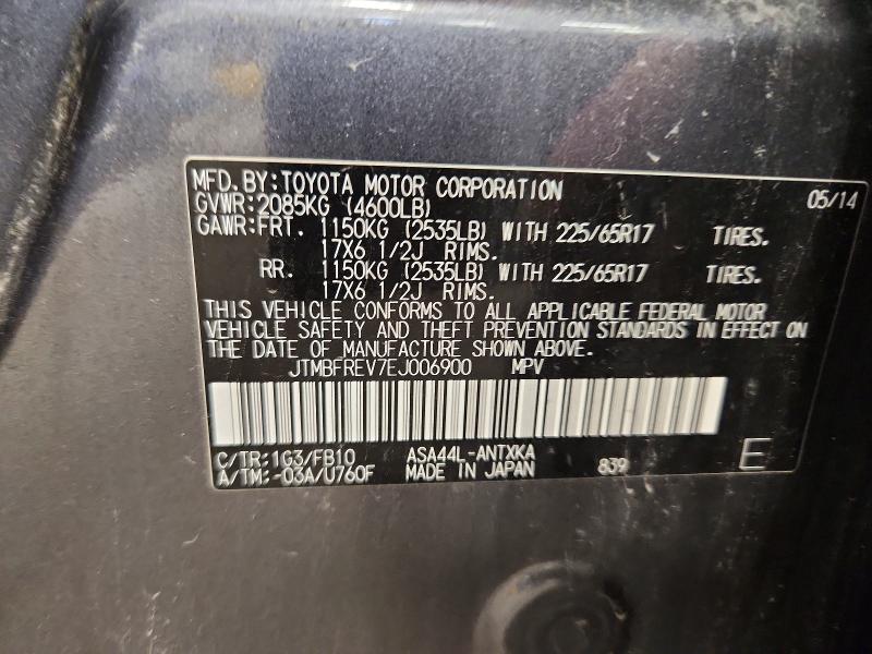 Продажа на аукционе авто 2014 Toyota Rav4, vin: JTMBFREV7EJ006900, номер лота: 65406266