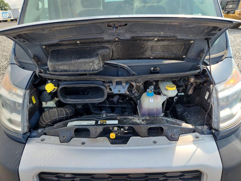 2020 Ram Promaster 3500 მანქანა იყიდება აუქციონზე, vin: 3C6URVJG4LE144220, აუქციონის ნომერი: 64734906
