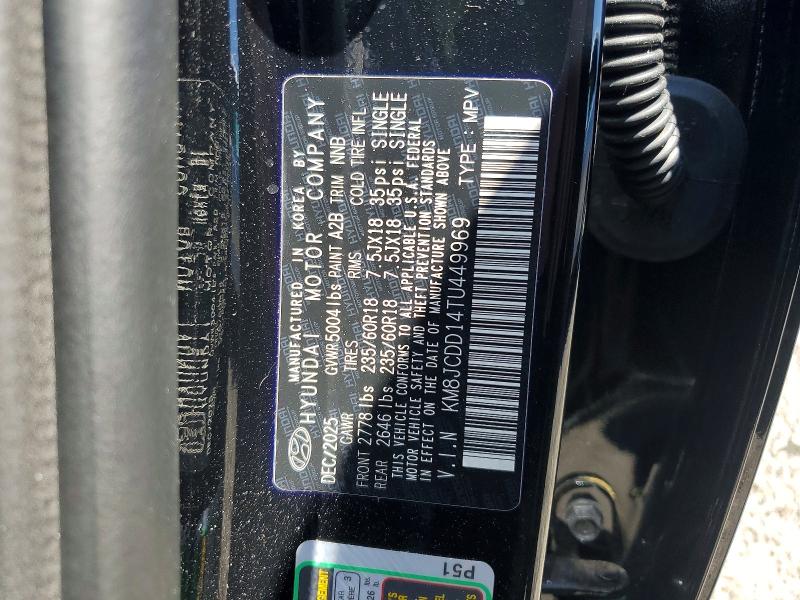 63696446 :رقم المزاد ، KM8JCDD14TU449969 vin ، 2026 Hyundai Tucson مزاد بيع