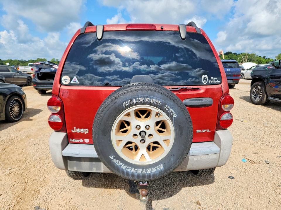 Aukcja sprzedaży 2006 Jeep Liberty, vin: 1J4GK48KX6W112035, numer aukcji: 63933926
